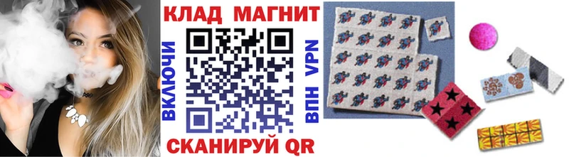 Все наркотики Железногорск-Илимский Каннабис  COCAIN  ГАШИШ 