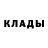 Кетамин VHQ fenrir84