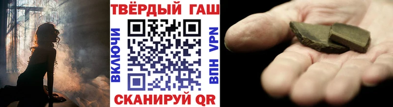 shop Telegram Железногорск-Илимский ГАШ Ice-O-Lator закладка
