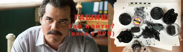 метадон Лабытнанги