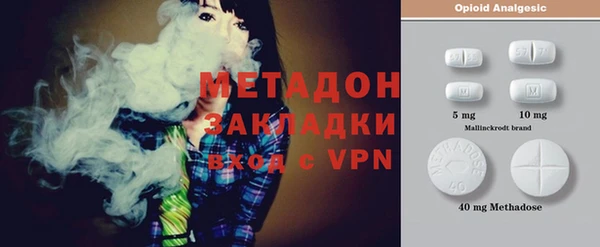 mix Шадринск