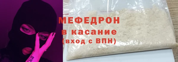 шишки Балахна