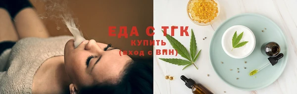 ECSTASY Шарыпово