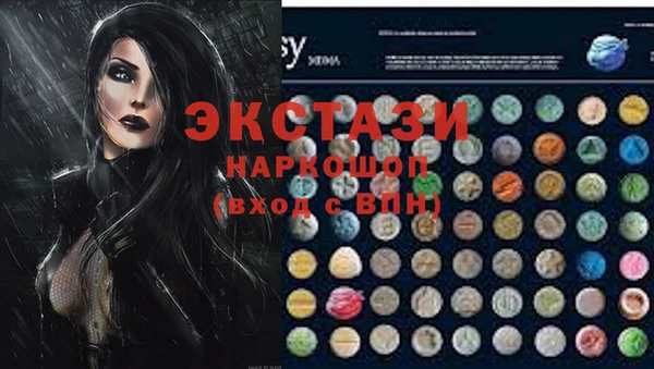 скорость Чегем