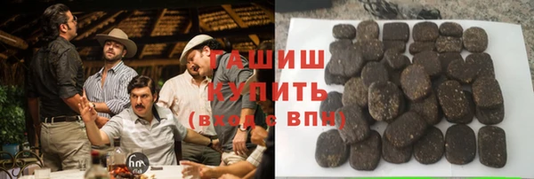 метадон Лабытнанги
